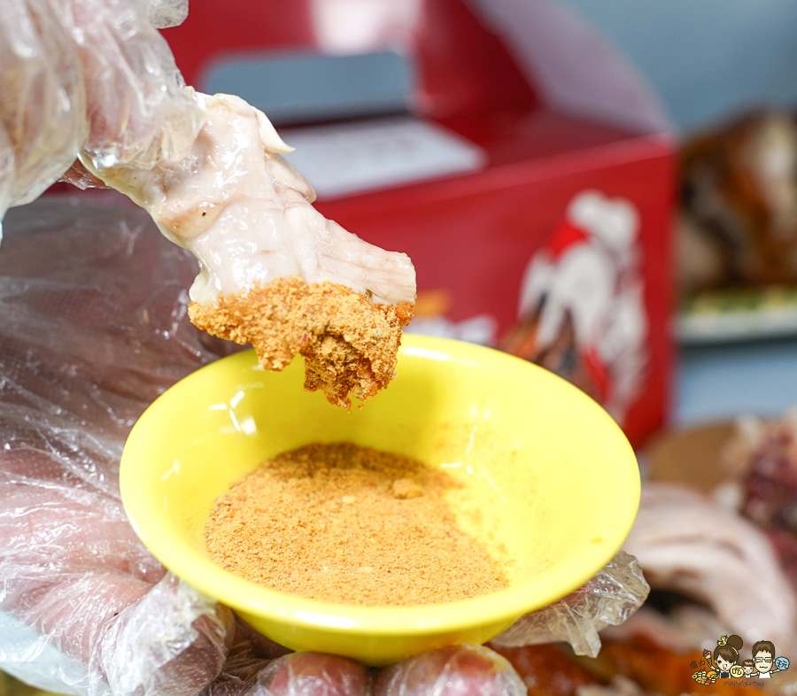 高雄 越南烤雞王 烤雞 獨家 招牌香檸雞 台式椒鹽雞 上癮胡椒雞 蒜香雞  雞腳凍 滷雞腳 獨家 特製 脆皮烤雞