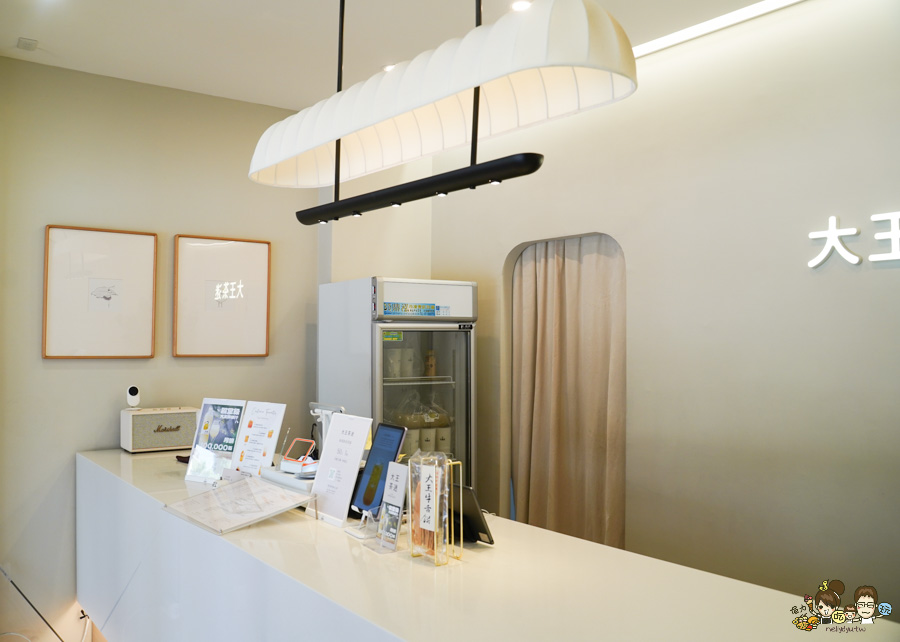 大王茶迷 高雄飲料 高雄手搖 大王檸檬汁 檸檬 好喝 最好喝 團購 大推 檸檬冰沙