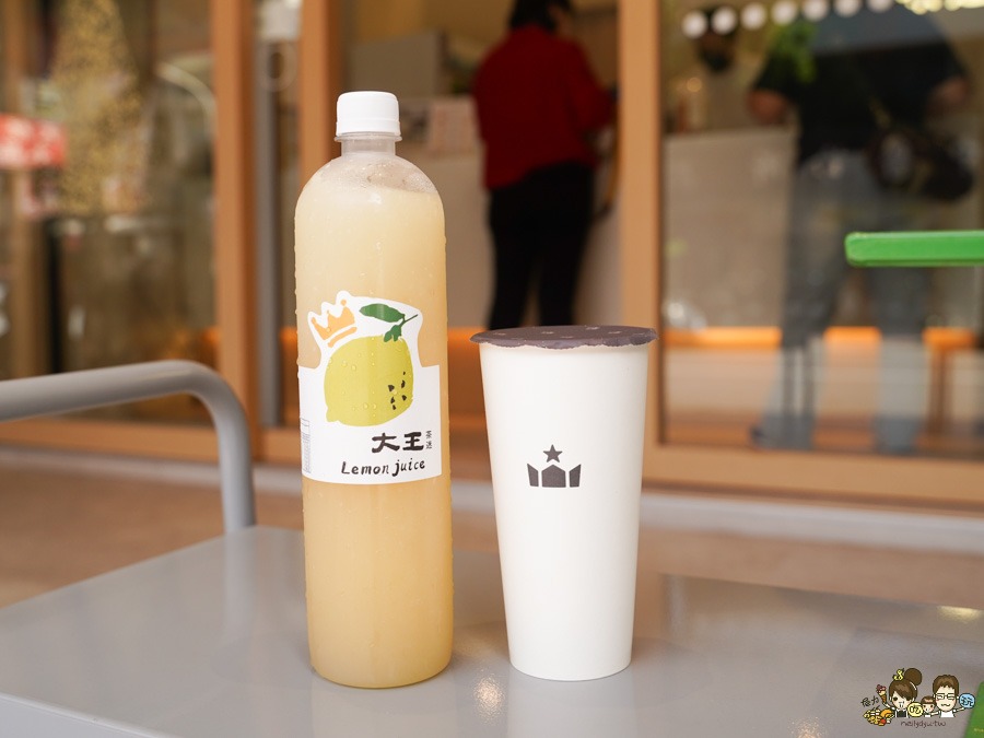 大王茶迷 高雄飲料 高雄手搖 大王檸檬汁 檸檬 好喝 最好喝 團購 大推 檸檬冰沙