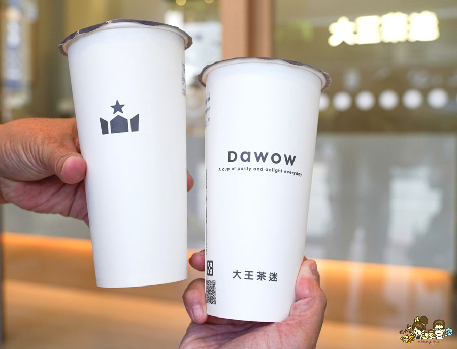 大王茶迷 高雄飲料 高雄手搖 大王檸檬汁 檸檬 好喝 最好喝 團購 大推 檸檬冰沙