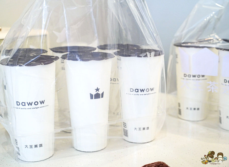 大王茶迷 高雄飲料 高雄手搖 大王檸檬汁 檸檬 好喝 最好喝 團購 大推 檸檬冰沙