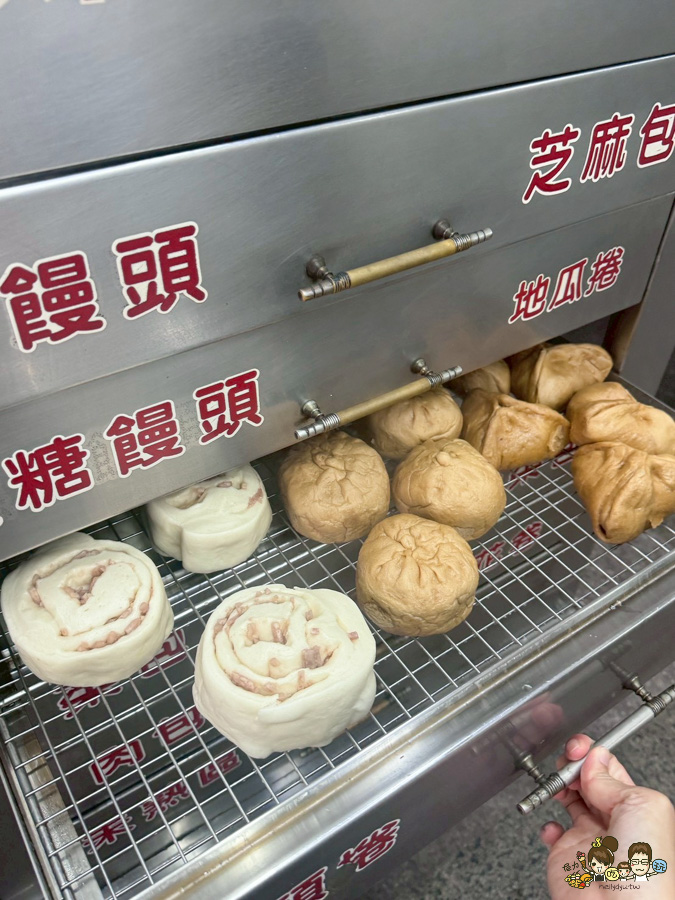 覺民路包子饅頭 林家手工饅頭永和四海豆漿 手工 好吃 推薦 早餐 下午茶 消夜