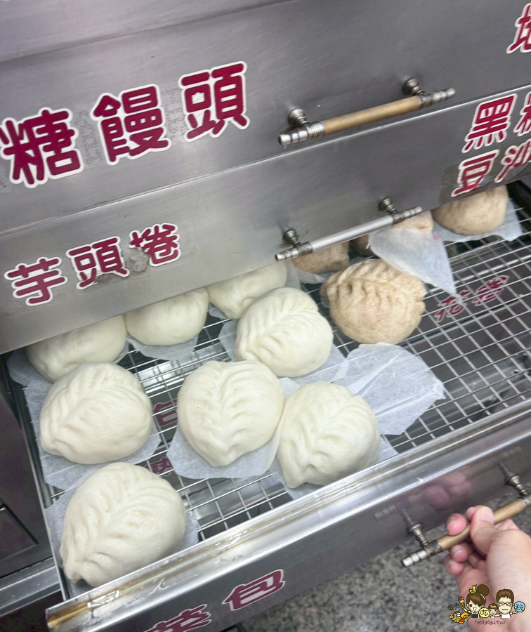 覺民路包子饅頭 林家手工饅頭永和四海豆漿 手工 好吃 推薦 早餐 下午茶 消夜