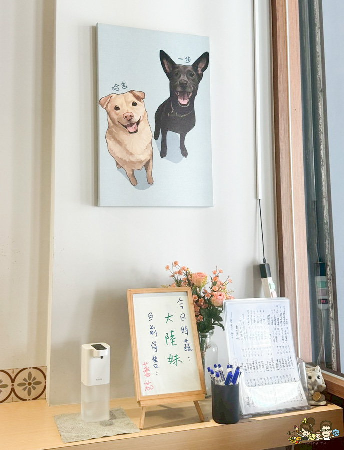 高雄雞湯 美良家 麻油麵線 麵食 熱河美食 推薦 高醫 高雄美食