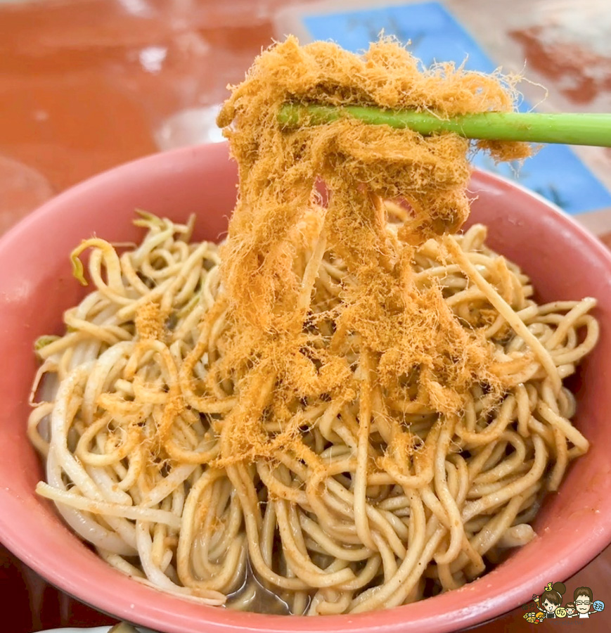香神小吃館 乾麵 肉鬆 炒飯 小吃 滷味 高雄好店 麵攤 果貿社區