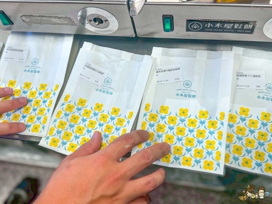 高雄小木屋 四維路 好吃鬆餅 專賣店 約會 聚餐 下午茶 點心甜點 爆量 銅板價格 爆料