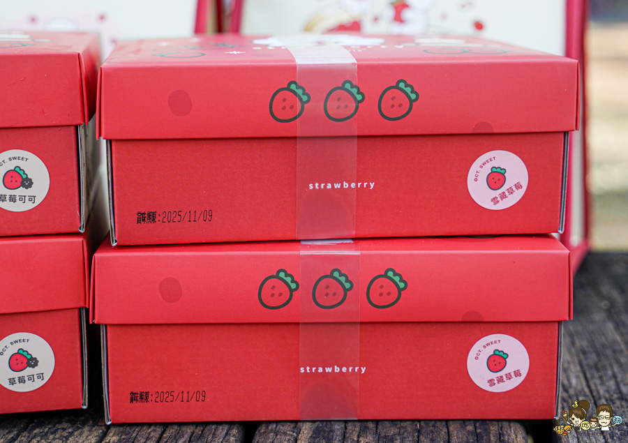 十月甜波士頓派 排隊 必買 必吃 草莓蛋糕 草莓波士頓派 限定 團購 必吃 冬季限定 高雄甜點 高雄蛋糕