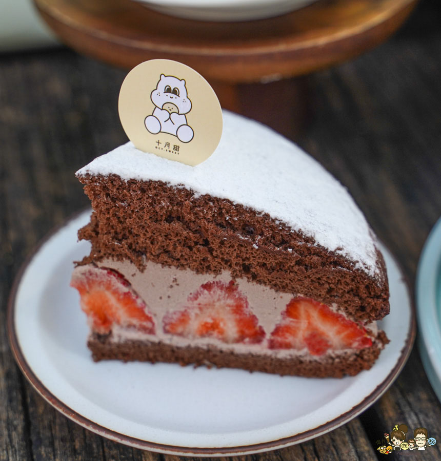 十月甜波士頓派 排隊 必買 必吃 草莓蛋糕 草莓波士頓派 限定 團購 必吃 冬季限定 高雄甜點 高雄蛋糕