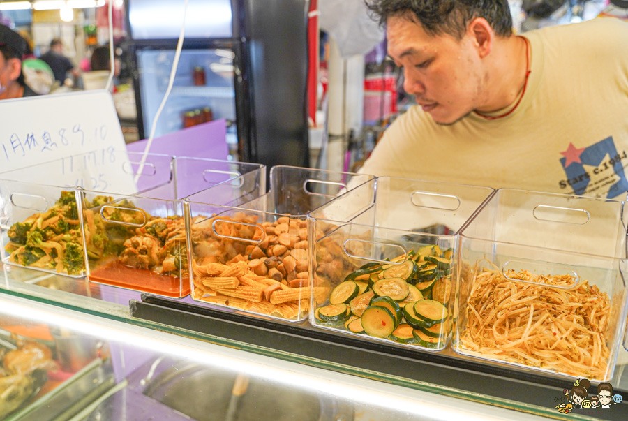 自由市場 必吃 好吃 推薦 老羅麻辣蔬滷 素食 蔬食 蔬菜 滷味 麻辣滷味 