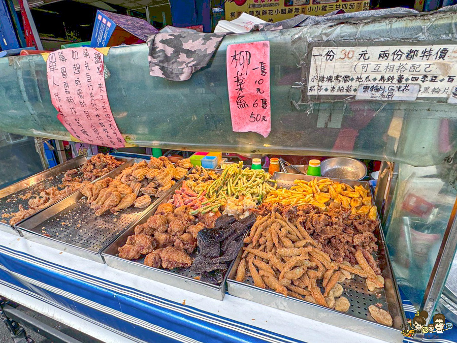 生意很好脆皮炸雞 鳳山美食 好吃 推薦 國宅美食 炸雞翅 雞皮 