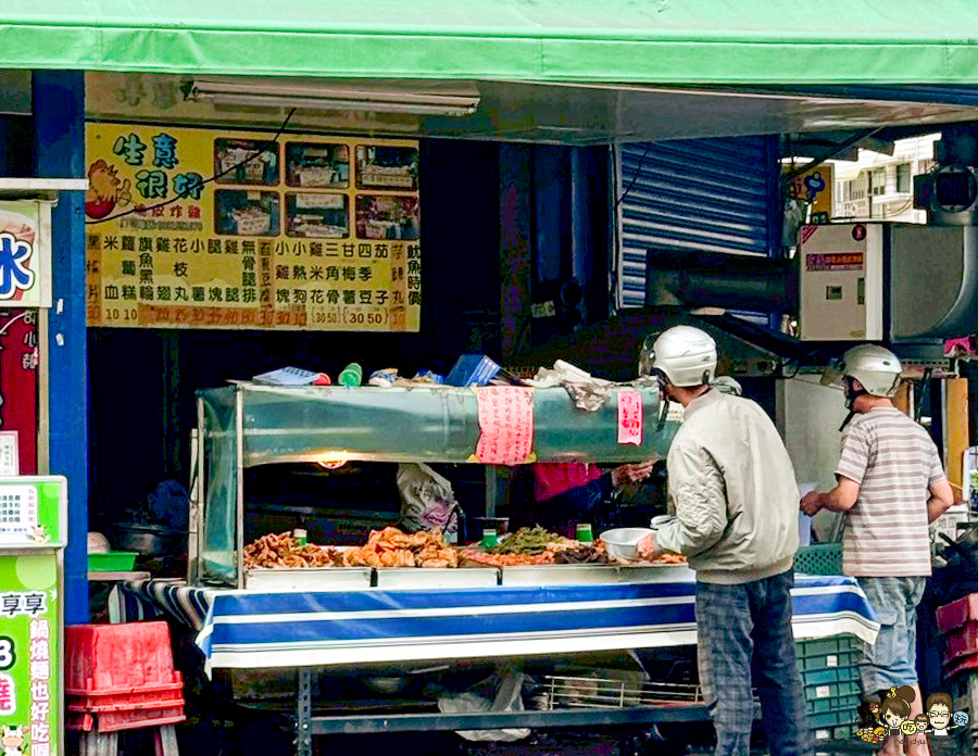 生意很好脆皮炸雞 鳳山美食 好吃 推薦 國宅美食 炸雞翅 雞皮 