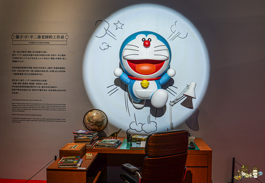 100%哆啦A夢&friends 巡迴特展-高雄站 小叮噹 最終站 展覽 特展 高雄科工館 必逛 親子 收藏