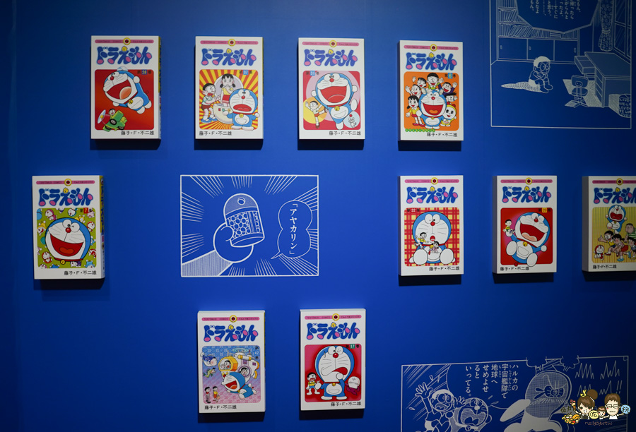 100%哆啦A夢&friends 巡迴特展-高雄站 小叮噹 最終站 展覽 特展 高雄科工館 必逛 親子 收藏