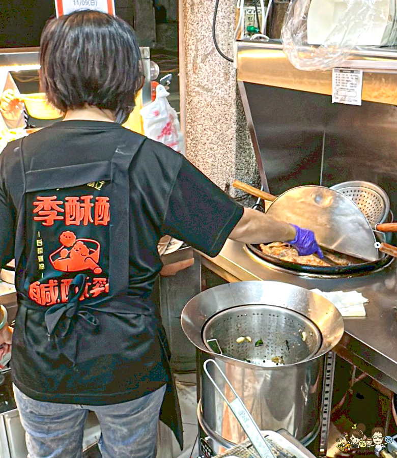 季酥酥鹽酥雞（原：上好吃鹹酥雞） 鹽埕美食 必吃 巷弄美食 炸物 鹹酥雞 高雄美食 鹽埕老店 好吃
