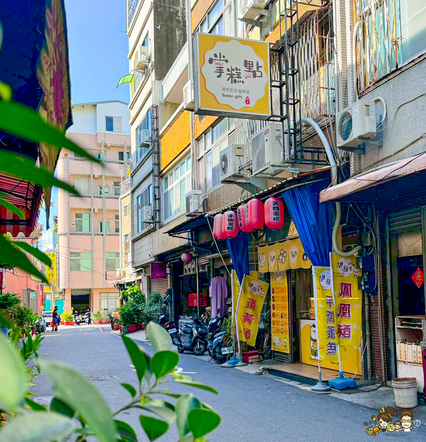 掌糕點 手撕蛋糕 芙蓉蛋塔 蛋黃酥 糕點 台南伴手禮 團購 甜點 蛋糕 月餅