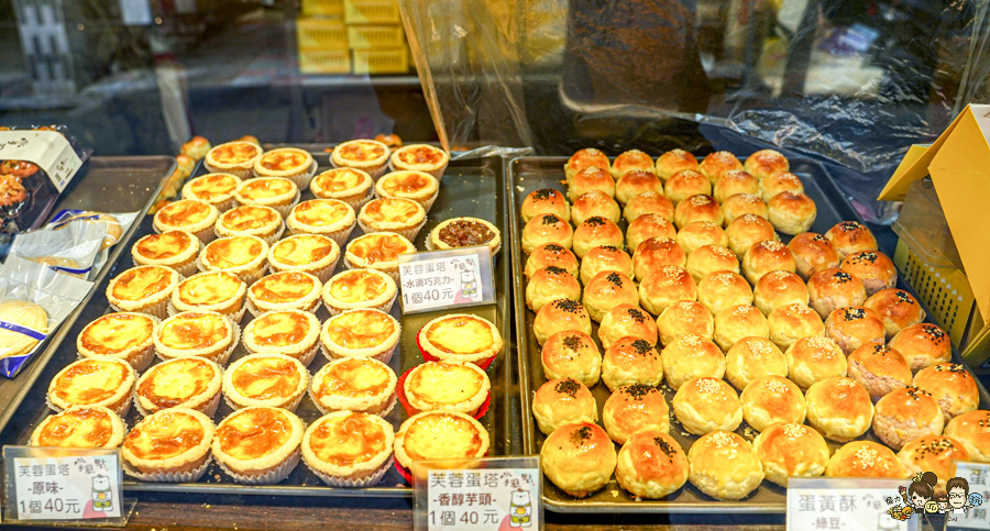 掌糕點 手撕蛋糕 芙蓉蛋塔 蛋黃酥 糕點 台南伴手禮 團購 甜點 蛋糕 月餅