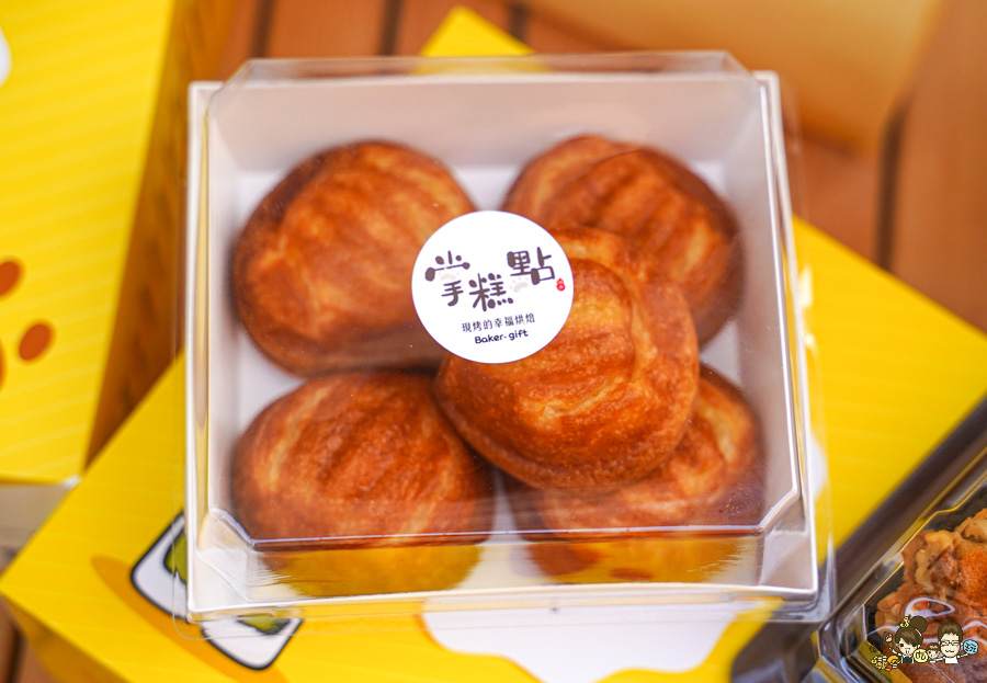 掌糕點 手撕蛋糕 芙蓉蛋塔 蛋黃酥 糕點 台南伴手禮 團購 甜點 蛋糕 月餅