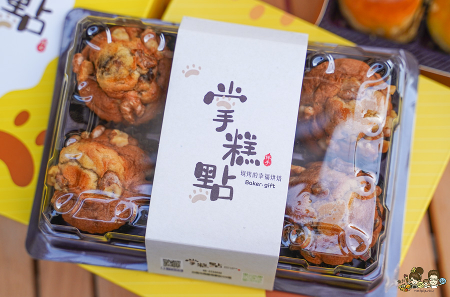 掌糕點 手撕蛋糕 芙蓉蛋塔 蛋黃酥 糕點 台南伴手禮 團購 甜點 蛋糕 月餅