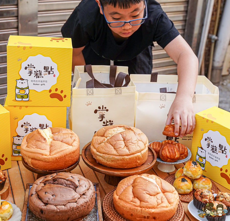 掌糕點 手撕蛋糕 芙蓉蛋塔 蛋黃酥 糕點 台南伴手禮 團購 甜點 蛋糕 月餅
