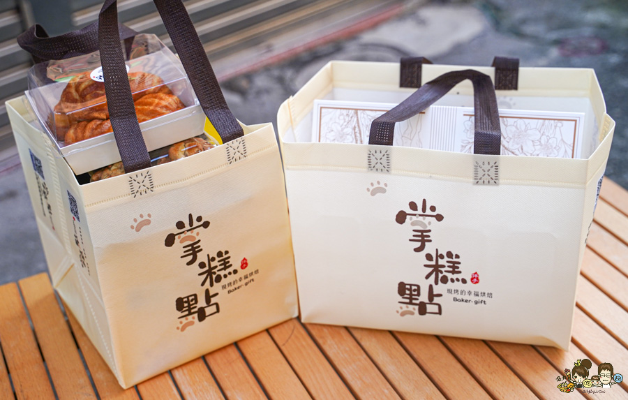 掌糕點 手撕蛋糕 芙蓉蛋塔 蛋黃酥 糕點 台南伴手禮 團購 甜點 蛋糕 月餅