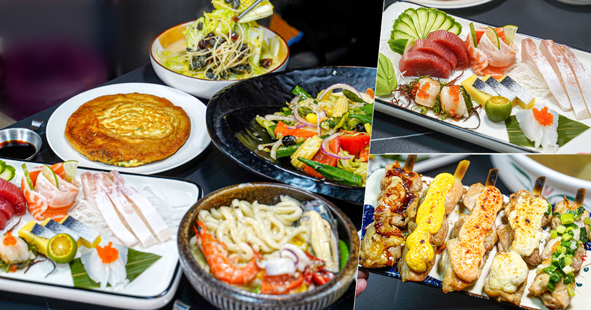 炙友日式餐廳 苓雅美食 日式料理 日本料理 生魚片 串燒 烤物 私房料理 特色 聚餐 聚會 消夜