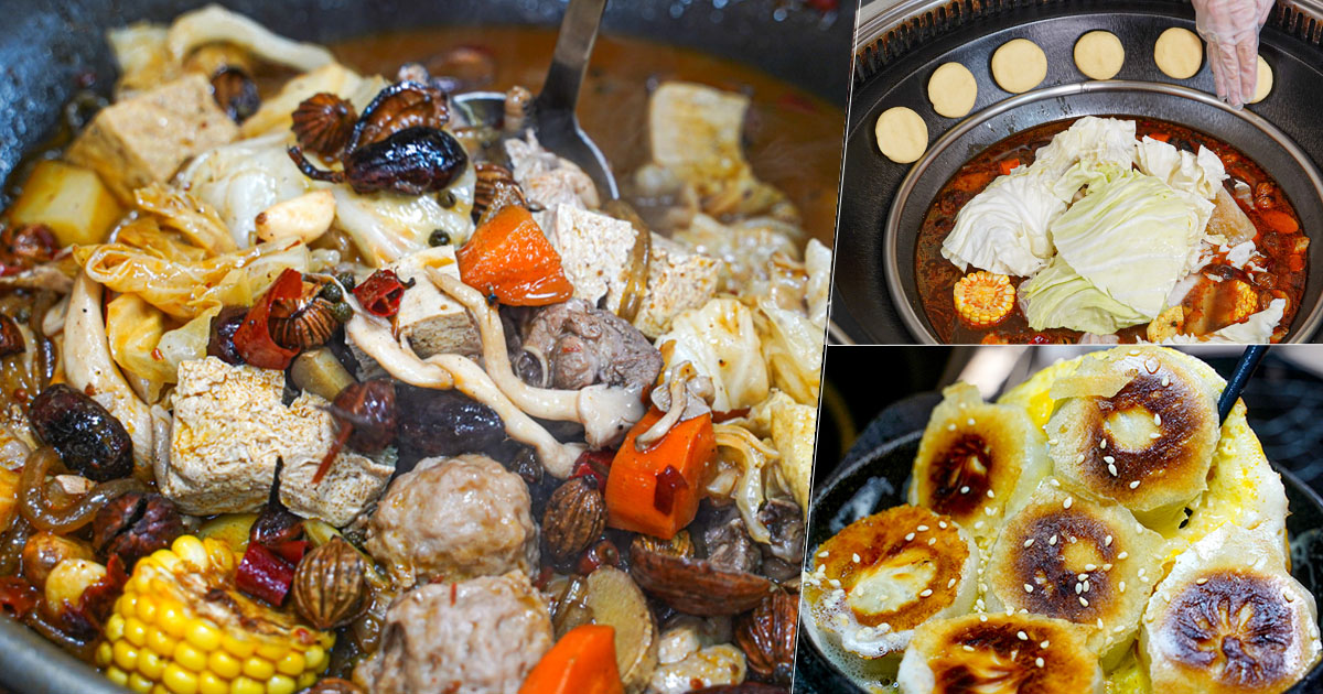 高雄 燉雞 鐵娘子鐵燉雞 私房菜 麵食 鍋物 楠梓美食 必吃 好吃