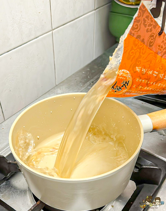 高雄老店 高雄傳承 清燉牛肉湯 鍋物 宅配 冷凍 露營美食 宅在家美食 