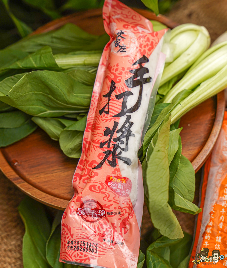 高雄老店 高雄傳承 清燉牛肉湯 鍋物 宅配 冷凍 露營美食 宅在家美食 