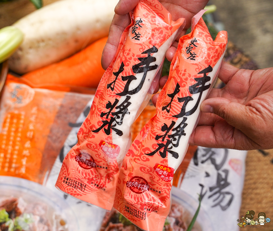 高雄老店 高雄傳承 清燉牛肉湯 鍋物 宅配 冷凍 露營美食 宅在家美食 