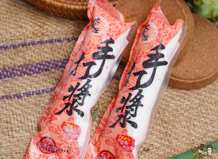 高雄老店 高雄傳承 清燉牛肉湯 鍋物 宅配 冷凍 露營美食 宅在家美食 