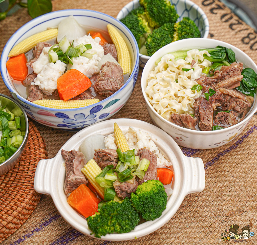 高雄老店 高雄傳承 清燉牛肉湯 鍋物 宅配 冷凍 露營美食 宅在家美食 