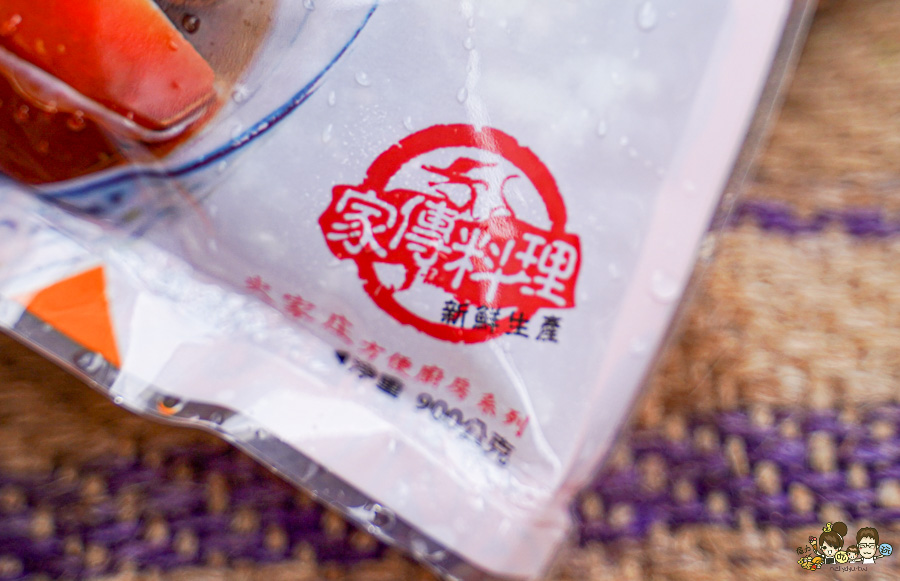 高雄老店 高雄傳承 清燉牛肉湯 鍋物 宅配 冷凍 露營美食 宅在家美食 