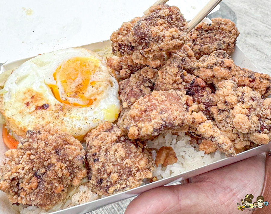 鹽埕 美食 必吃 便當 鹹酥雞飯 鹹酥雞 古早味 一稻田