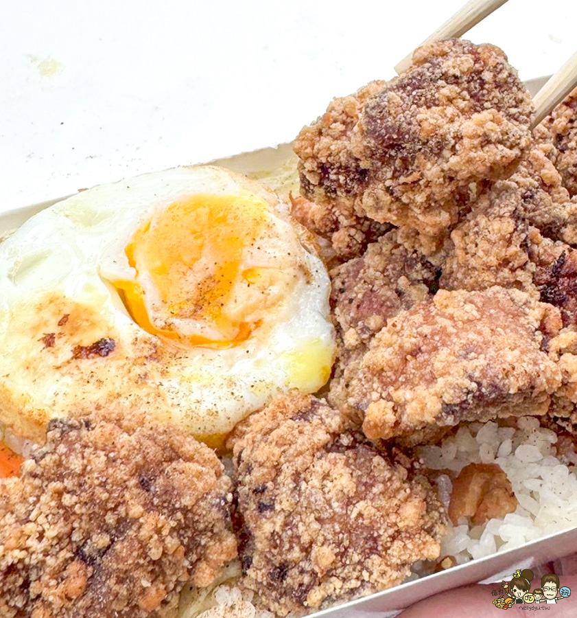 鹽埕 美食 必吃 便當 鹹酥雞飯 鹹酥雞 古早味 一稻田