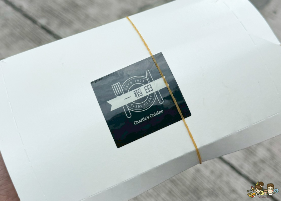 鹽埕 美食 必吃 便當 鹹酥雞飯 鹹酥雞 古早味 一稻田