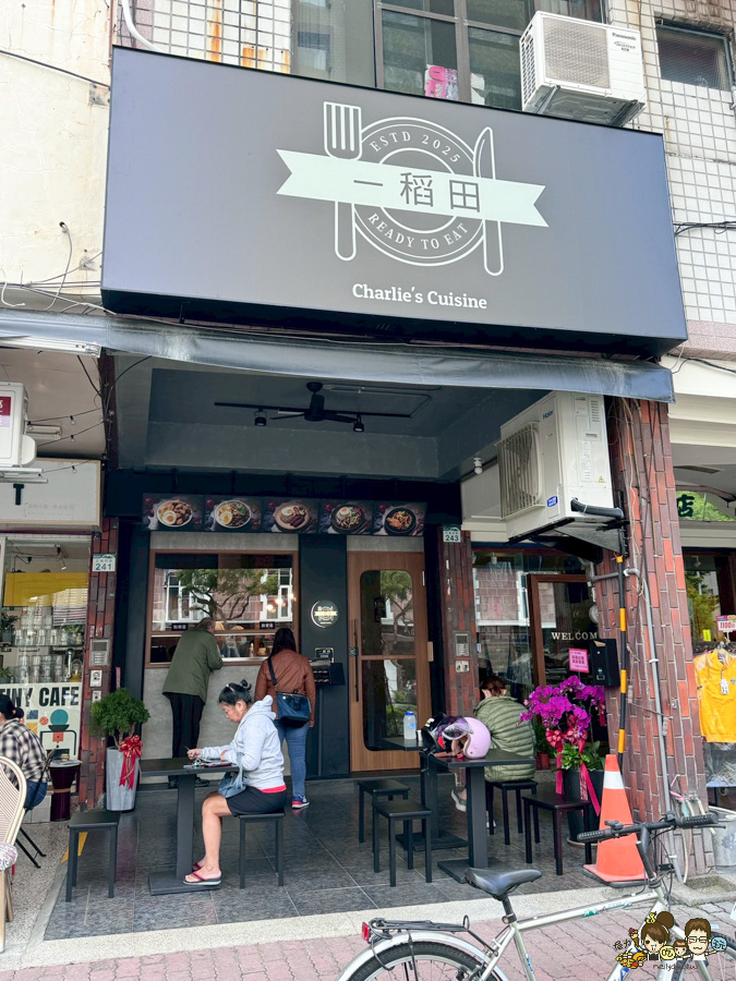 鹽埕 美食 必吃 便當 鹹酥雞飯 鹹酥雞 古早味 一稻田