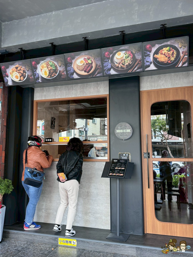 鹽埕 美食 必吃 便當 鹹酥雞飯 鹹酥雞 古早味 一稻田