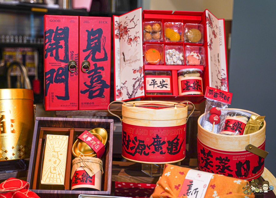 手工餅乾 年節禮盒 節慶 禮盒 伴手禮 鐵盒餅乾 耶誕餅乾 團購 零售 單買 中村文 高雄必買