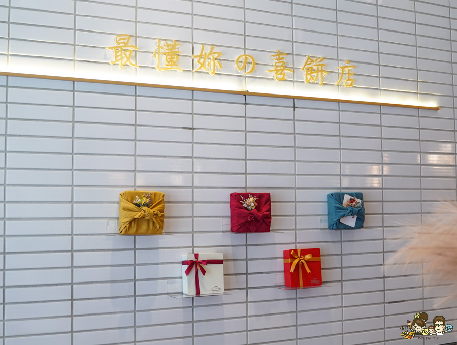 手工餅乾 年節禮盒 節慶 禮盒 伴手禮 鐵盒餅乾 耶誕餅乾 團購 零售 單買 中村文 高雄必買