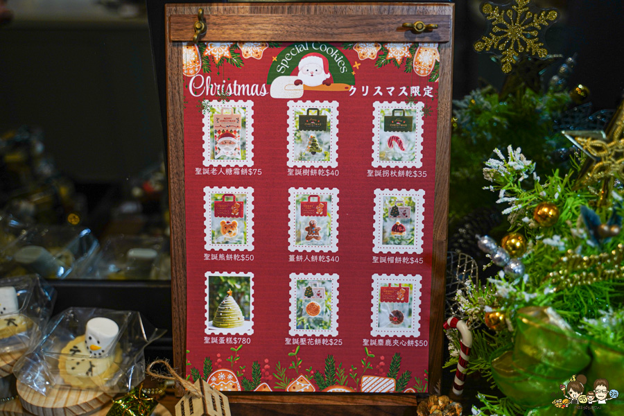 手工餅乾 年節禮盒 節慶 禮盒 伴手禮 鐵盒餅乾 耶誕餅乾 團購 零售 單買 中村文 高雄必買