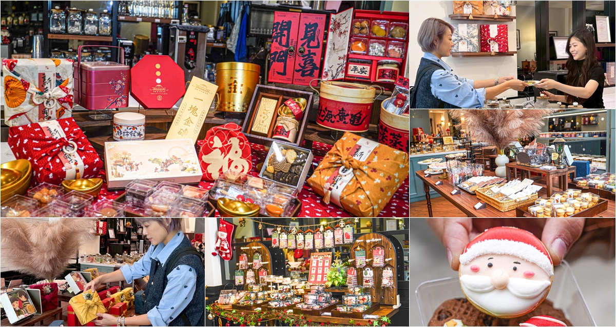 手工餅乾 年節禮盒 節慶 禮盒 伴手禮 鐵盒餅乾 耶誕餅乾 團購 零售 單買 中村文 高雄必買