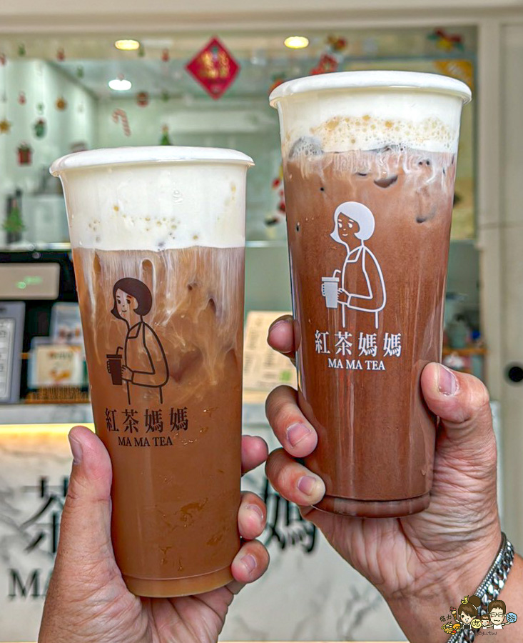 高雄首間 紅茶媽媽 手搖 奶蓋 紅茶 紅玉 上班族超愛 團購 好喝 高雄必喝