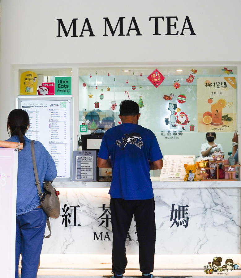 高雄首間 紅茶媽媽 手搖 奶蓋 紅茶 紅玉 上班族超愛 團購 好喝 高雄必喝