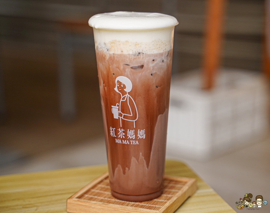 高雄首間 紅茶媽媽 手搖 奶蓋 紅茶 紅玉 上班族超愛 團購 好喝 高雄必喝