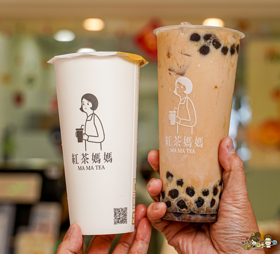 高雄首間 紅茶媽媽 手搖 奶蓋 紅茶 紅玉 上班族超愛 團購 好喝 高雄必喝