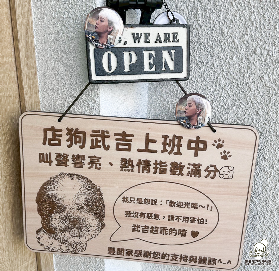 豐闔家開伙燒肉便當 燒肉 牛肉 醬燒 客製化便當 會議便當 菜飯 推薦 必吃 店狗 有名 像弄美食