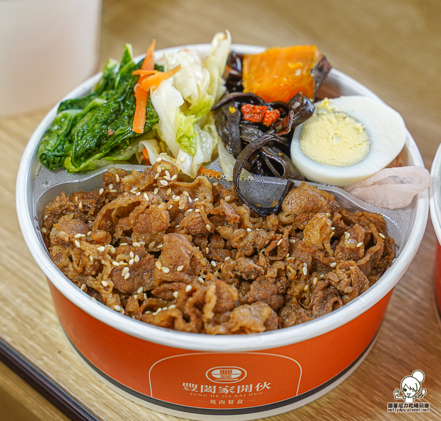 豐闔家開伙燒肉便當 燒肉 牛肉 醬燒 客製化便當 會議便當 菜飯 推薦 必吃 店狗 有名 像弄美食
