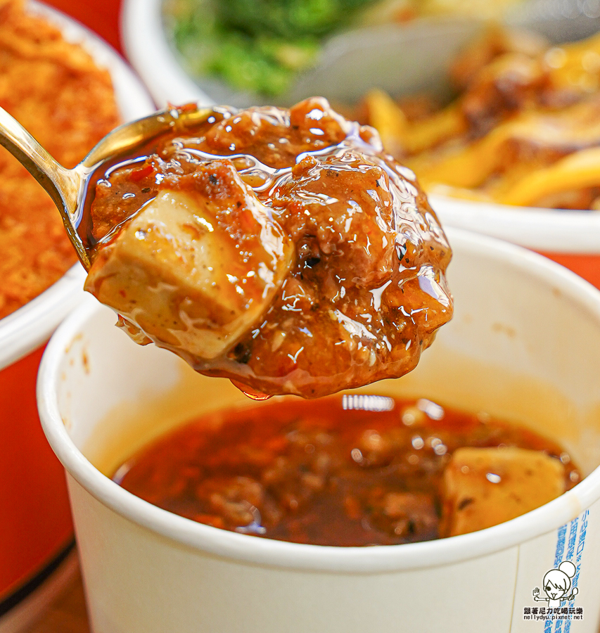 豐闔家開伙燒肉便當 燒肉 牛肉 醬燒 客製化便當 會議便當 菜飯 推薦 必吃 店狗 有名 像弄美食