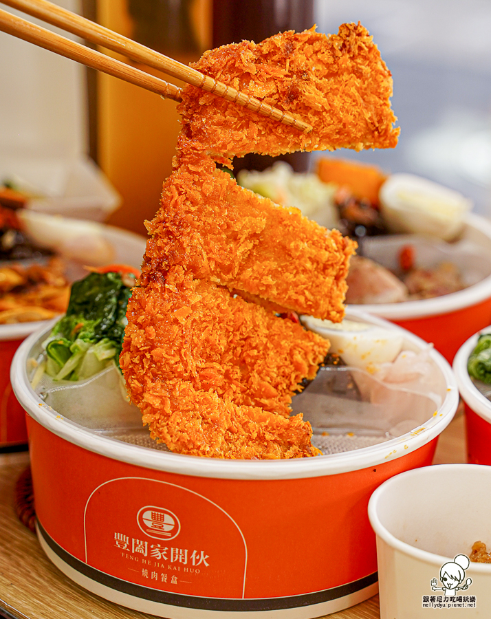 豐闔家開伙燒肉便當 燒肉 牛肉 醬燒 客製化便當 會議便當 菜飯 推薦 必吃 店狗 有名 像弄美食