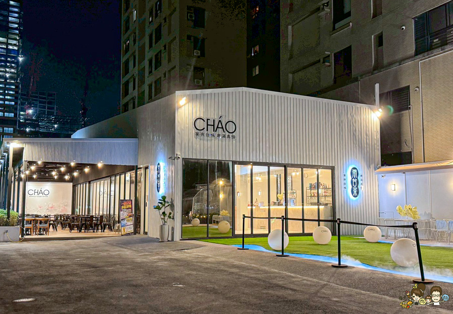 高雄年菜 外帶年菜 北高雄 左營 潮台菜 辦桌 團圓 秒殺 年味 豬腳 佛跳牆